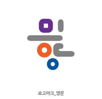 밀양문화관광재단 엠블럼