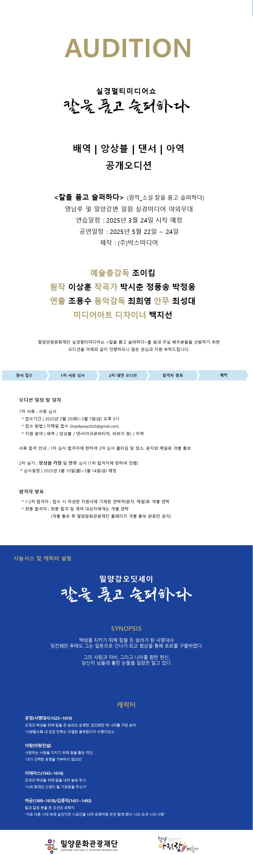 1748596127KakaoTalk_20250530_163429195.jpg