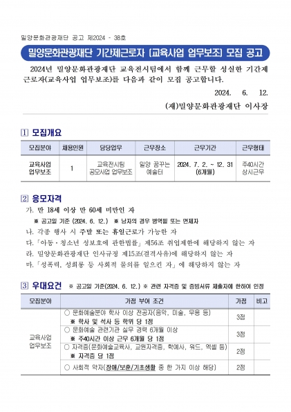 d85087a3a25da76ceab3be08fb3882590612140919.jpg