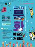 f83cdbb61a2827e3059b51203503a2e00312164958.png