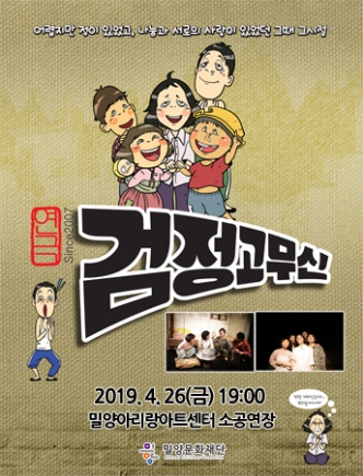0426_poster860.jpg