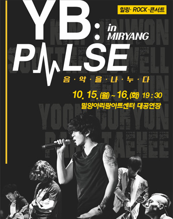 1016_poster3514.jpg