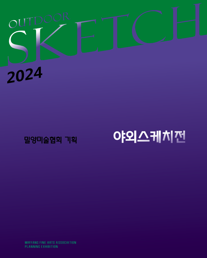 20241129_085951269.png