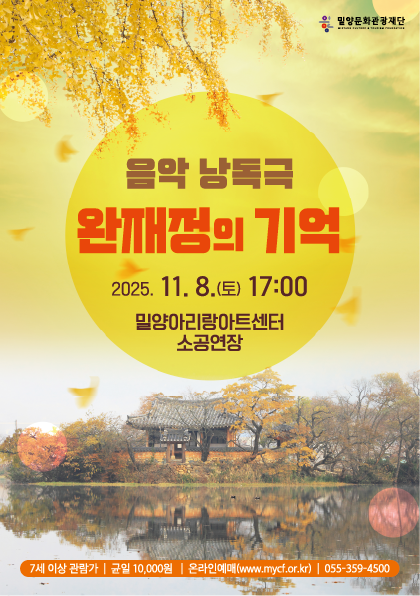 a1905203d6c6e5474d70bf8826f29bfe1018114205.png