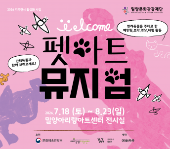 kakaotalk_20260703_152802137519.png