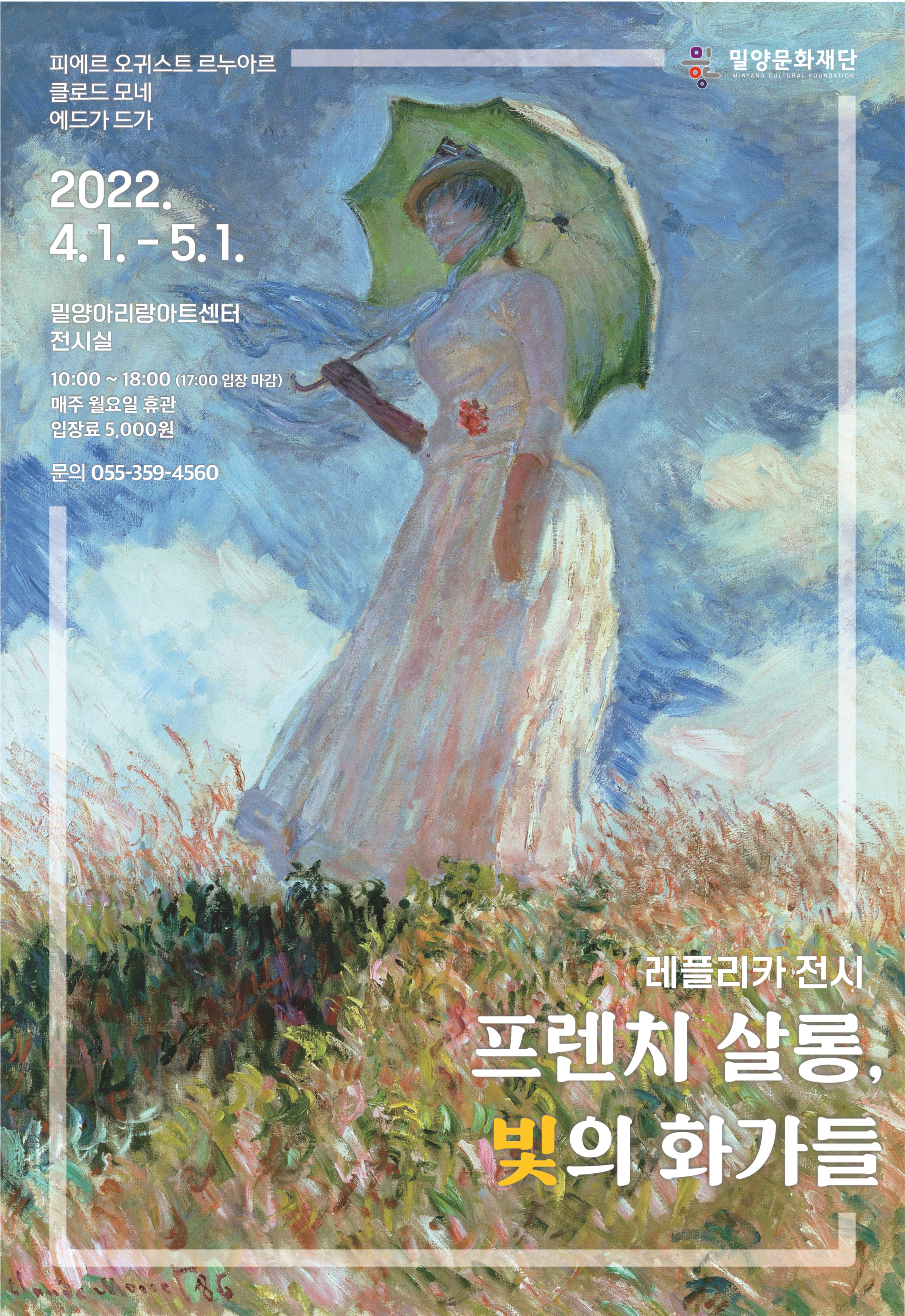 s859.jpg