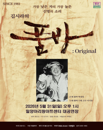 tb202605311300355.png