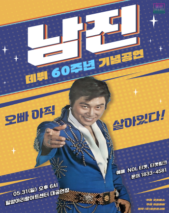 tb202605311800808.png