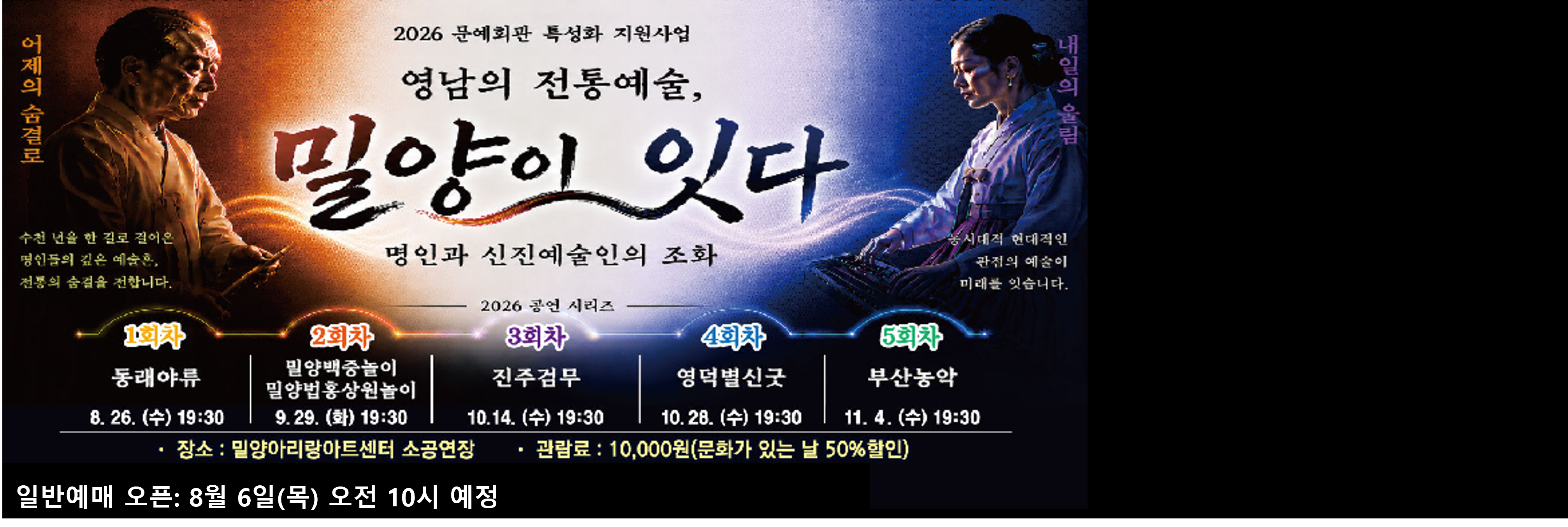 bd2ccc8ad5d4ea8ff6d48cddac26c2420803120203.png