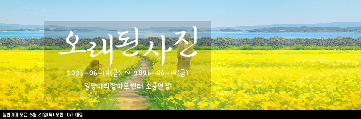 ce29d6c6539383ebf1a84f5e29bdab970514120922.png